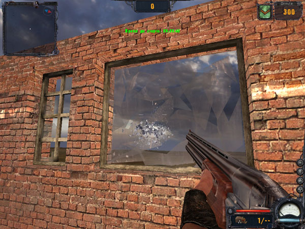 Glass in game