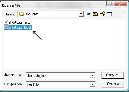 Загрузите конфиг shortcuts_level из папки editor\shortcuts