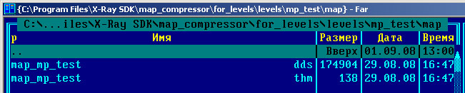 Копируем карту уровня в map_compressor