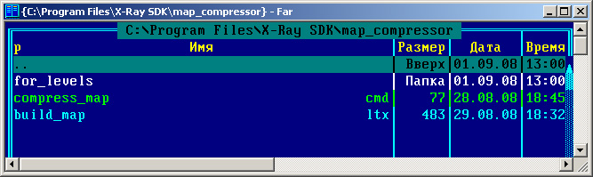 Contents of map_compressor folder