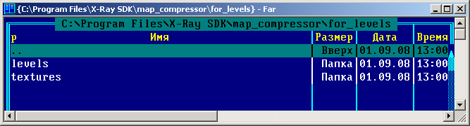 Contents of "map_compressor\for_levels" folder